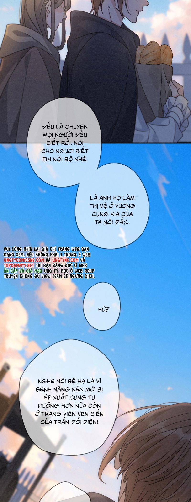 Khốn Thú Chi Nhiễm Chapter 67 - 35