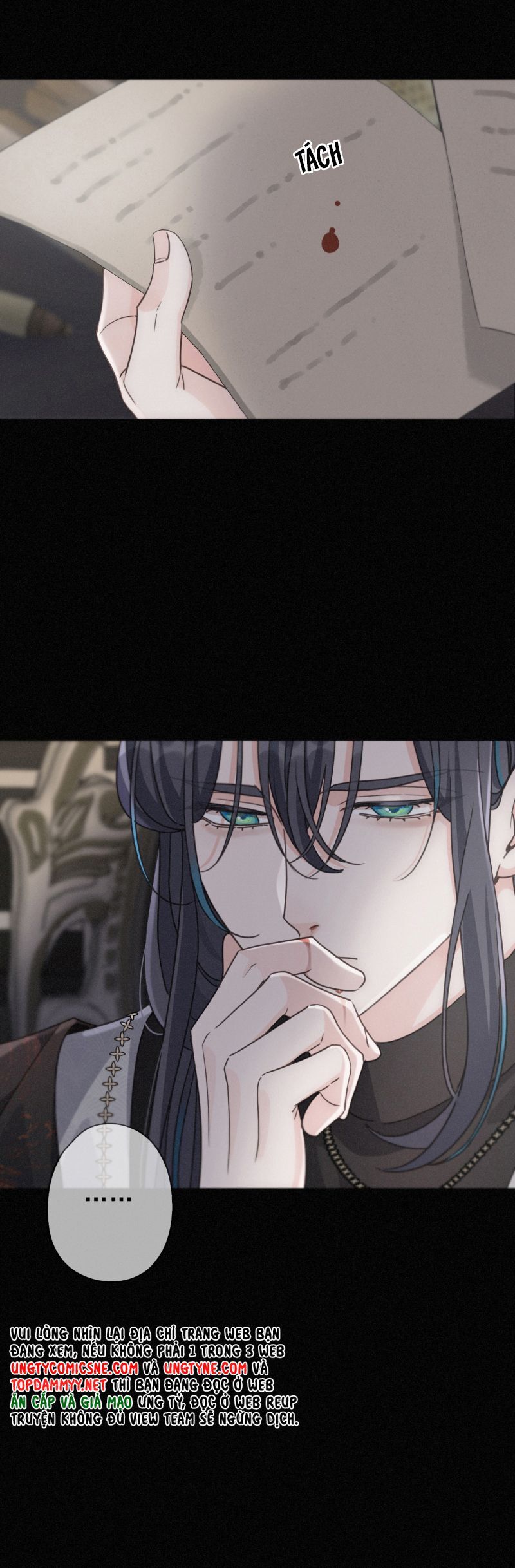 Khốn Thú Chi Nhiễm Chapter 67 - 6