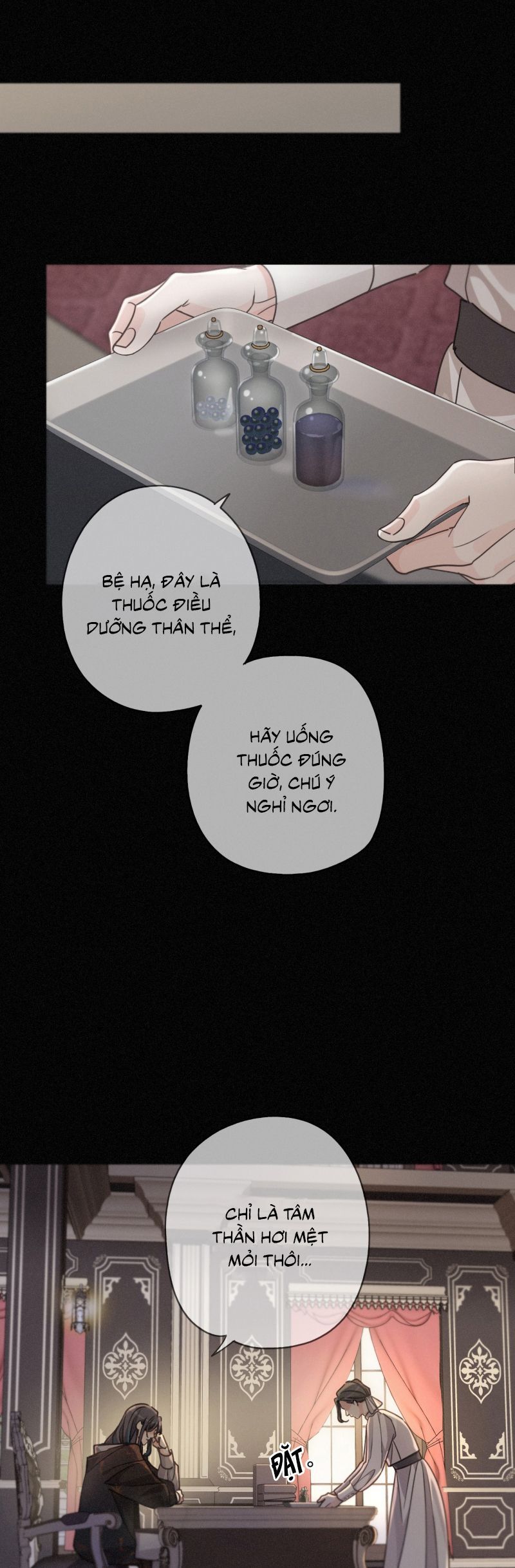 Khốn Thú Chi Nhiễm Chapter 67 - 7