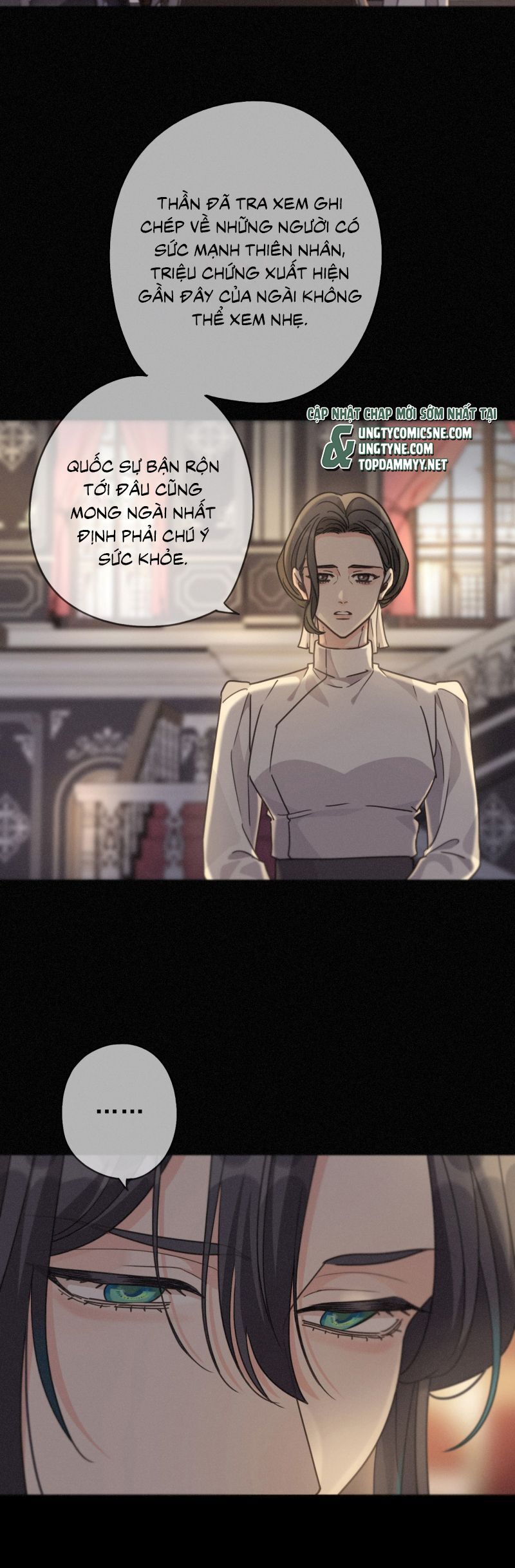 Khốn Thú Chi Nhiễm Chapter 67 - 8