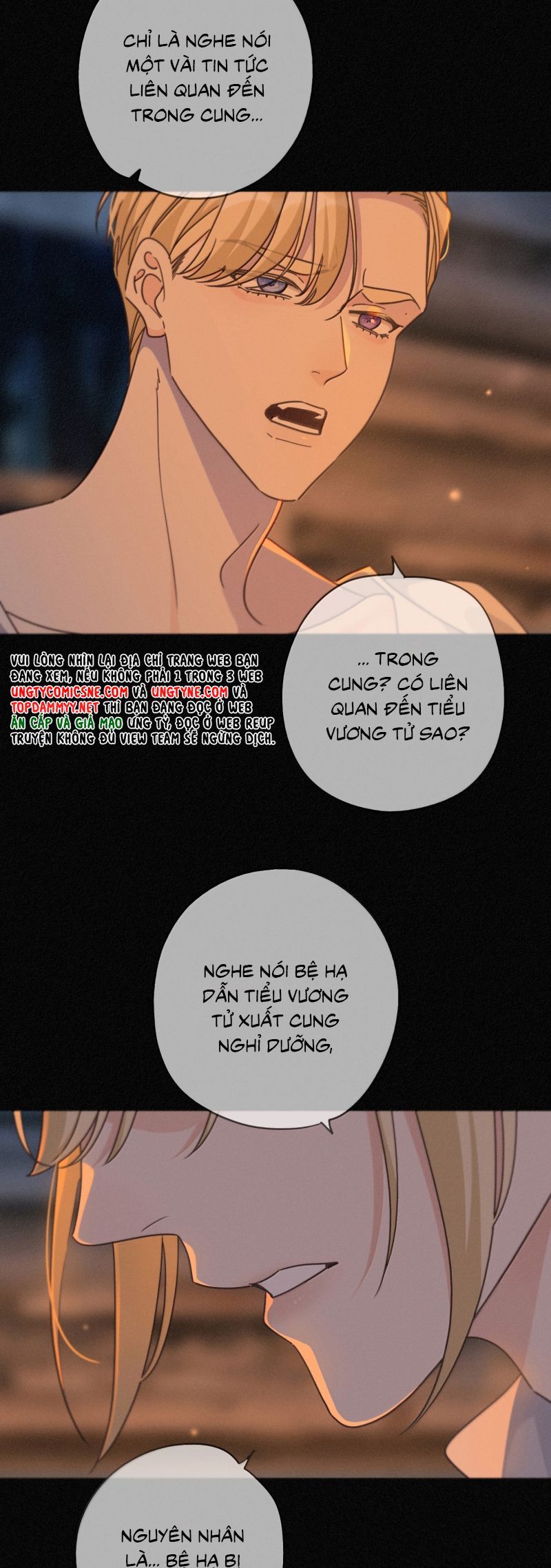 Khốn Thú Chi Nhiễm Chapter 68 - 12