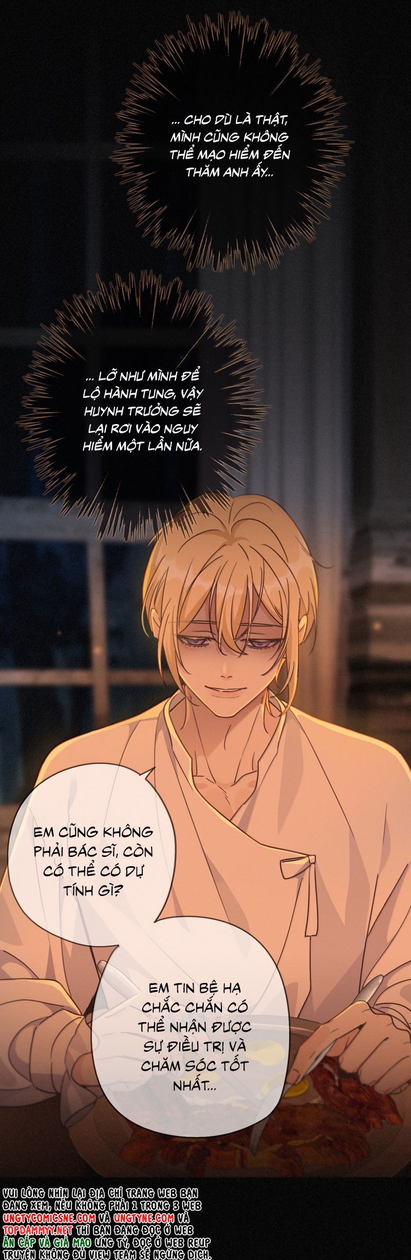 Khốn Thú Chi Nhiễm Chapter 68 - 15