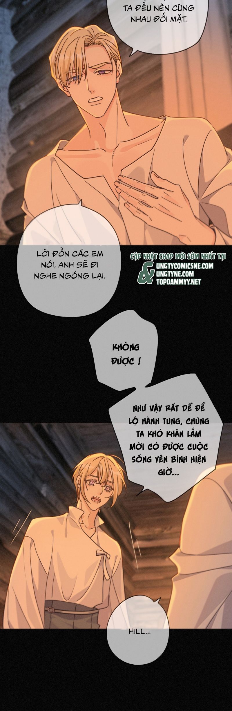 Khốn Thú Chi Nhiễm Chapter 68 - 17