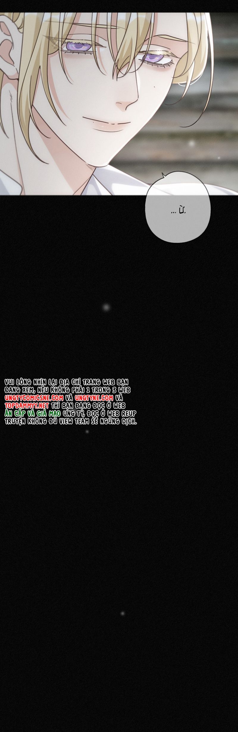 Khốn Thú Chi Nhiễm Chapter 68 - 24