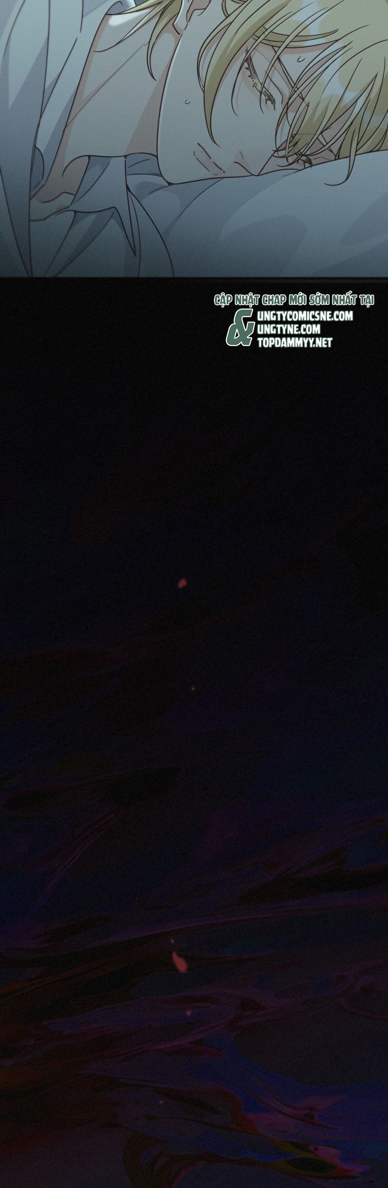 Khốn Thú Chi Nhiễm Chapter 68 - 26