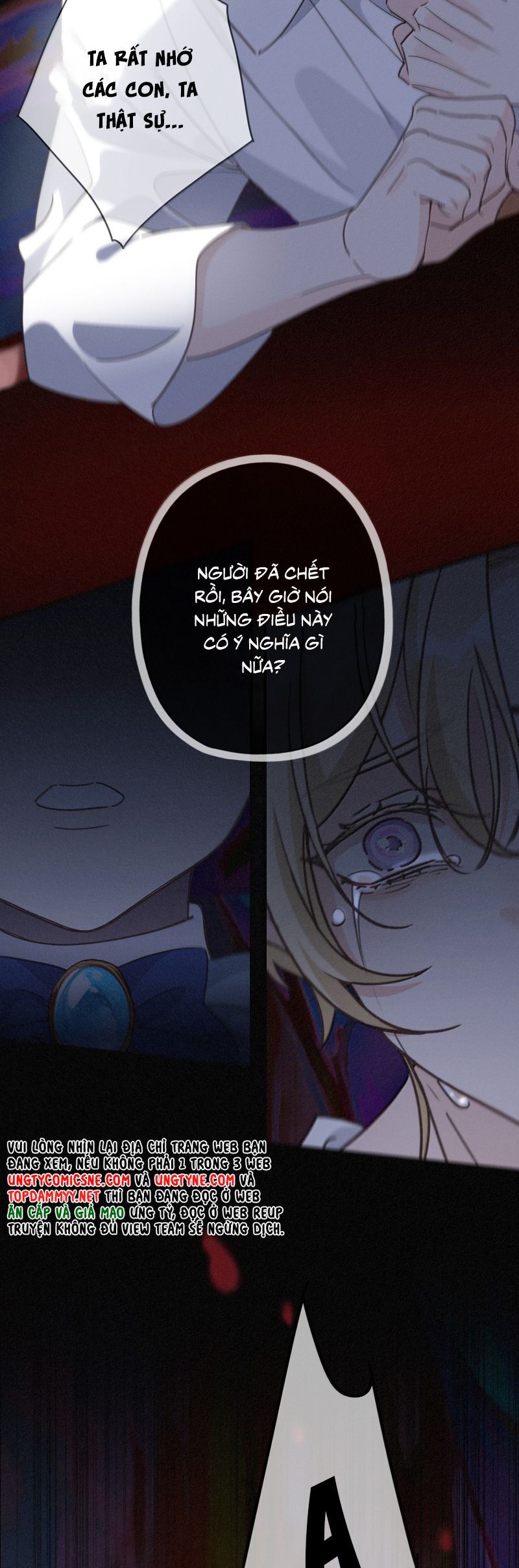 Khốn Thú Chi Nhiễm Chapter 68 - 32