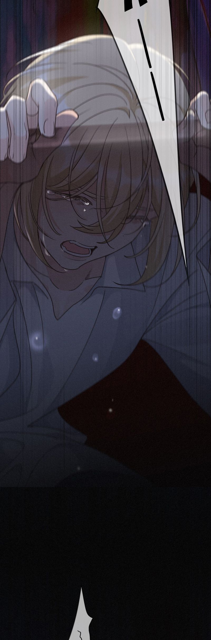 Khốn Thú Chi Nhiễm Chapter 68 - 33