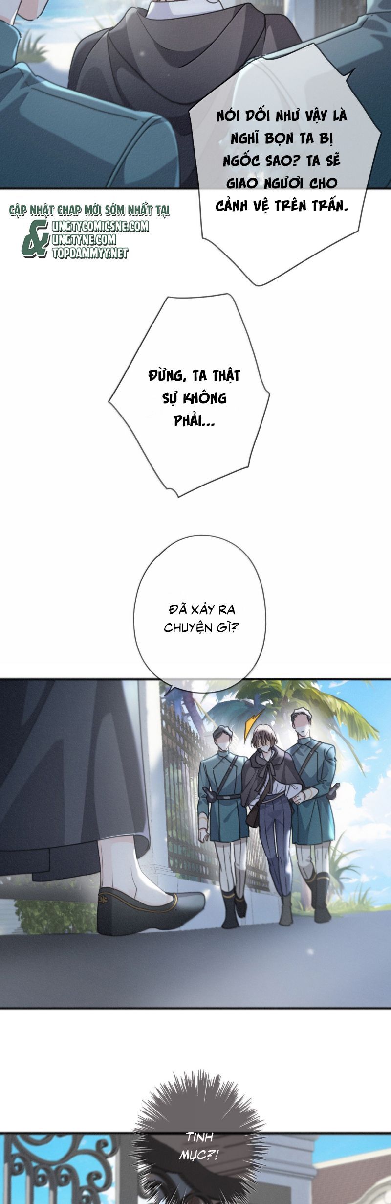 Khốn Thú Chi Nhiễm Chapter 69 - 12