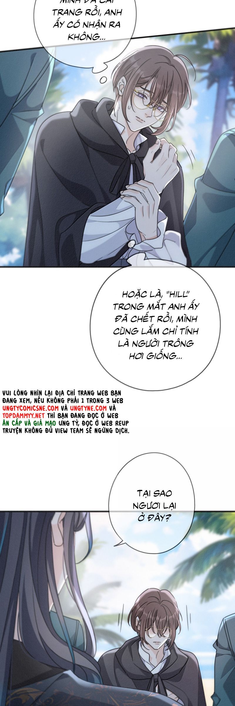 Khốn Thú Chi Nhiễm Chapter 69 - 16