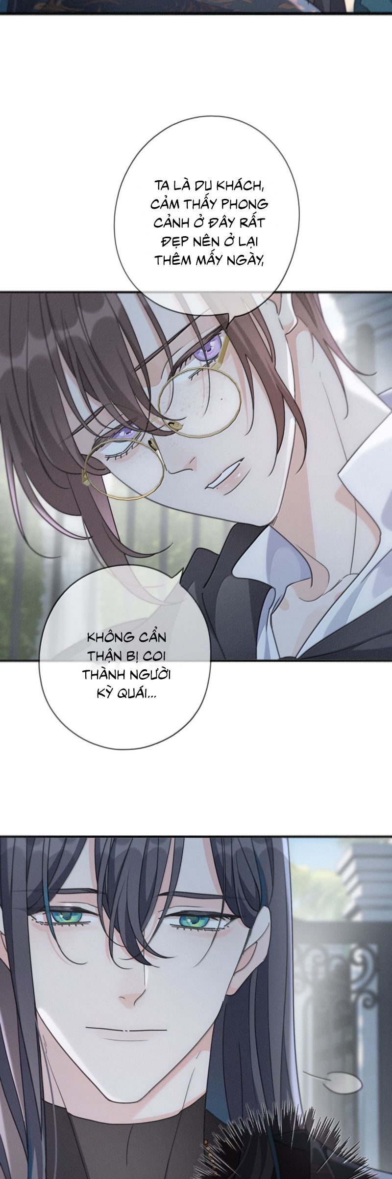 Khốn Thú Chi Nhiễm Chapter 69 - 17