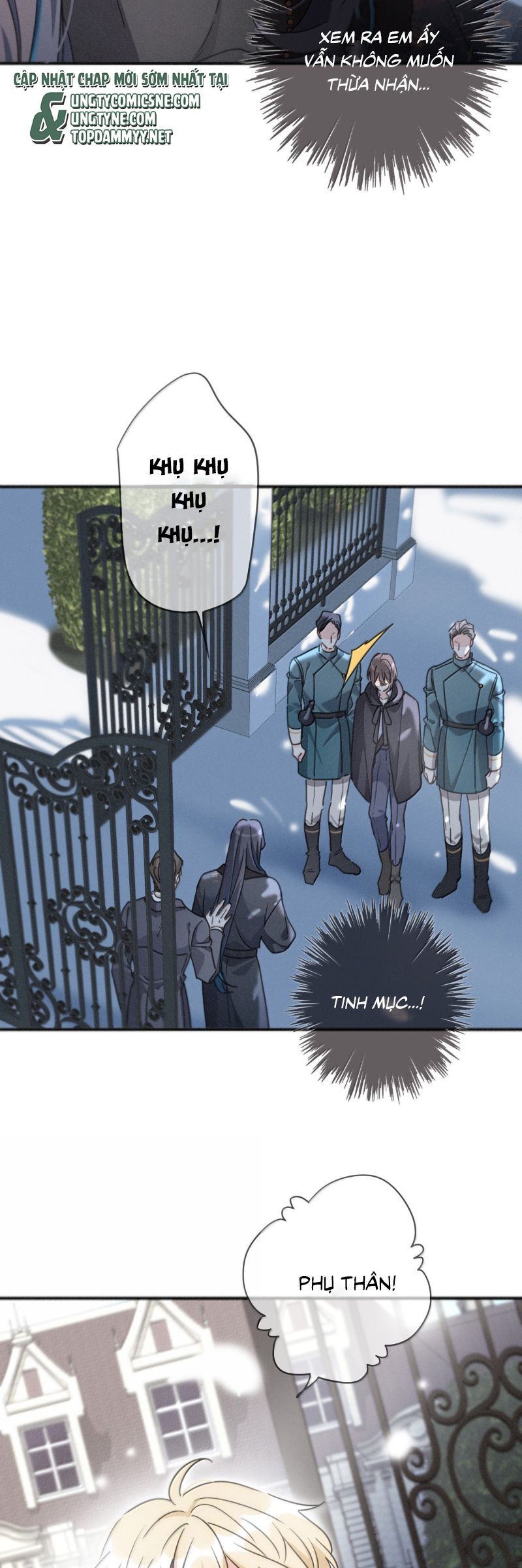 Khốn Thú Chi Nhiễm Chapter 69 - 18