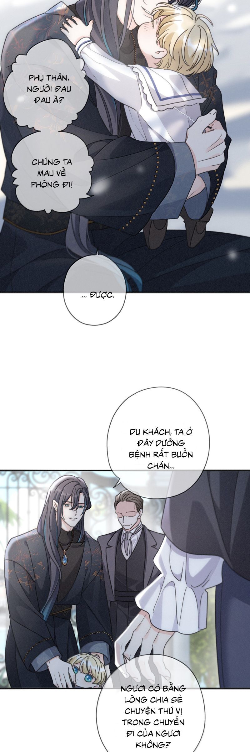 Khốn Thú Chi Nhiễm Chapter 69 - 20