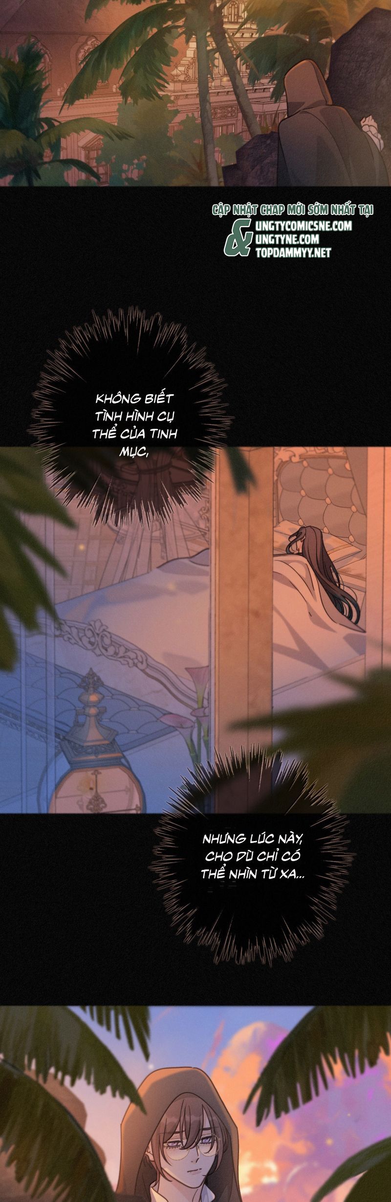 Khốn Thú Chi Nhiễm Chapter 69 - 3