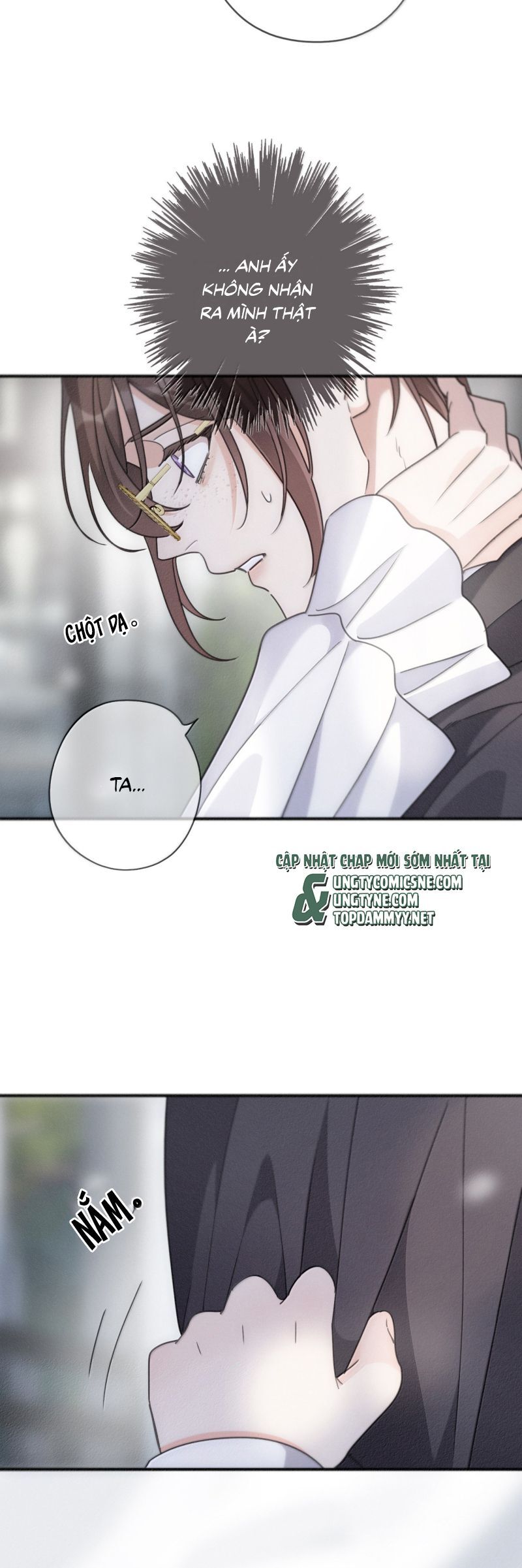 Khốn Thú Chi Nhiễm Chapter 69 - 21