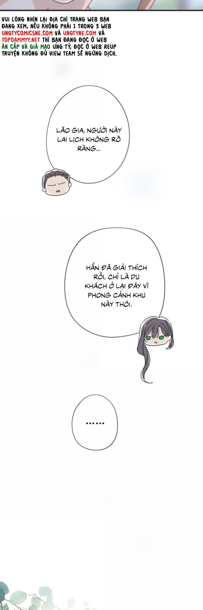 Khốn Thú Chi Nhiễm Chapter 69 - 23