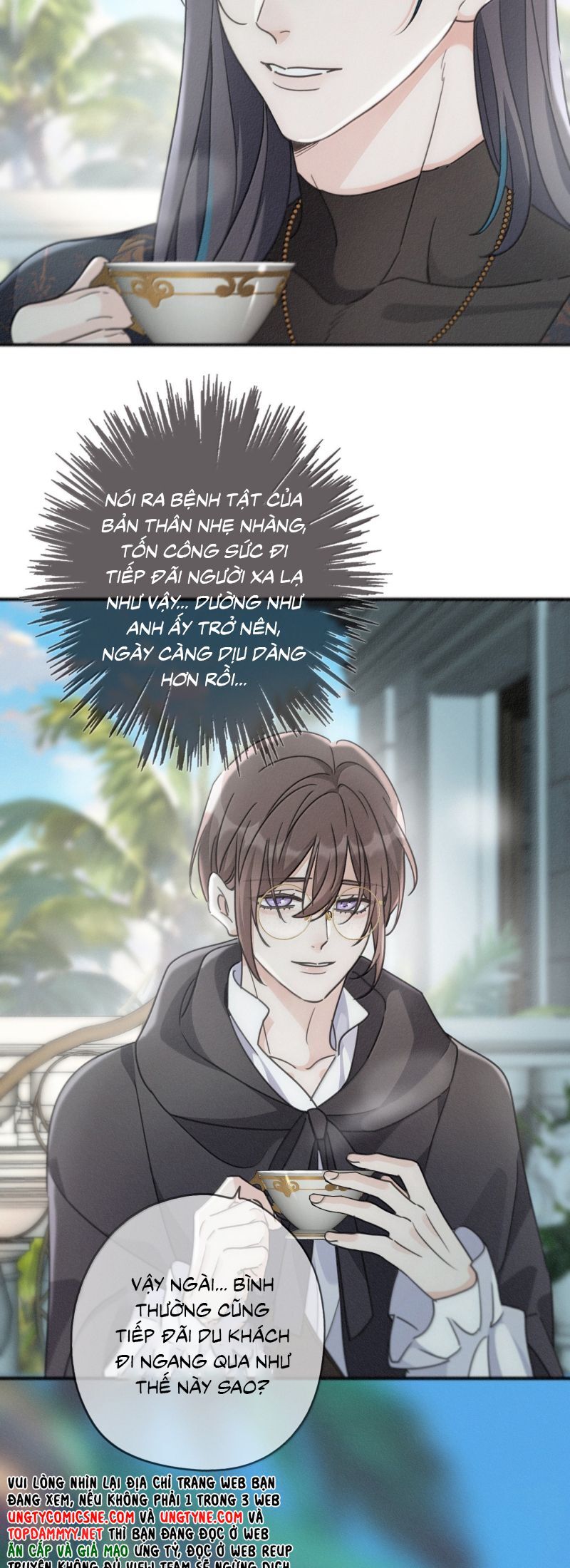 Khốn Thú Chi Nhiễm Chapter 69 - 28