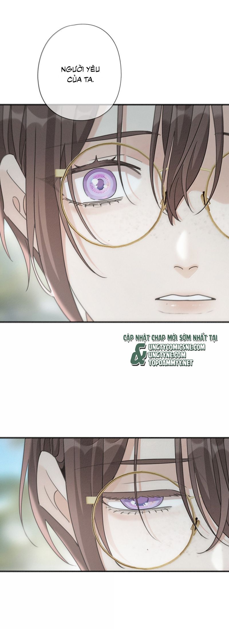 Khốn Thú Chi Nhiễm Chapter 69 - 30