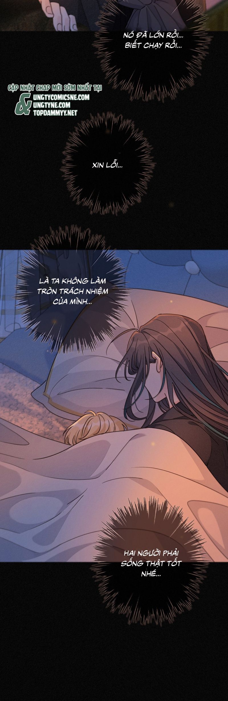 Khốn Thú Chi Nhiễm Chapter 69 - 6