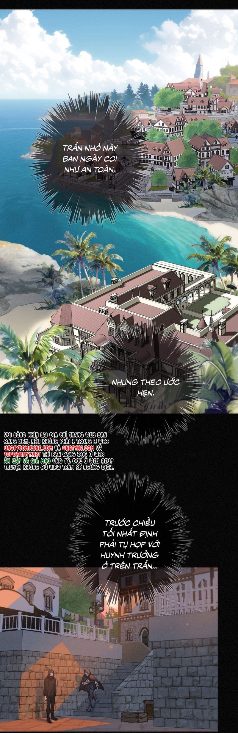 Khốn Thú Chi Nhiễm Chapter 69 - 7