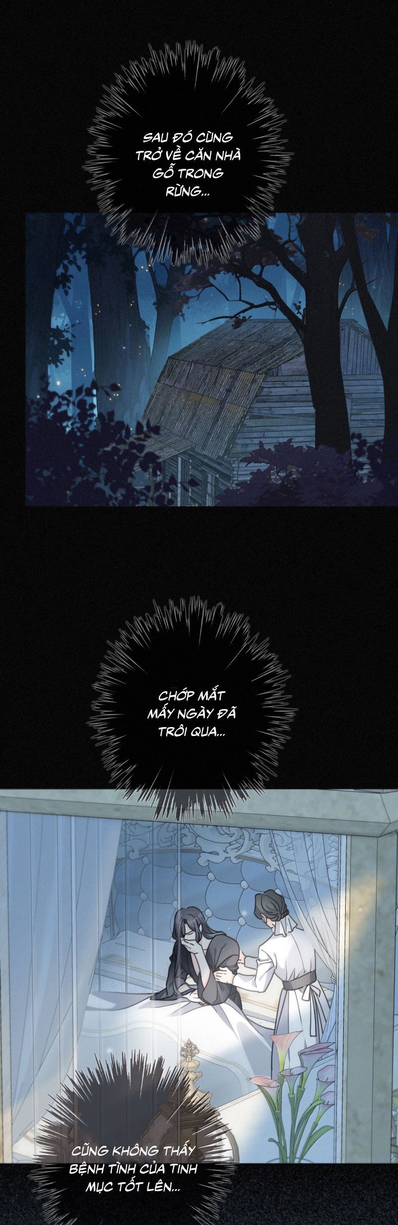 Khốn Thú Chi Nhiễm Chapter 69 - 8