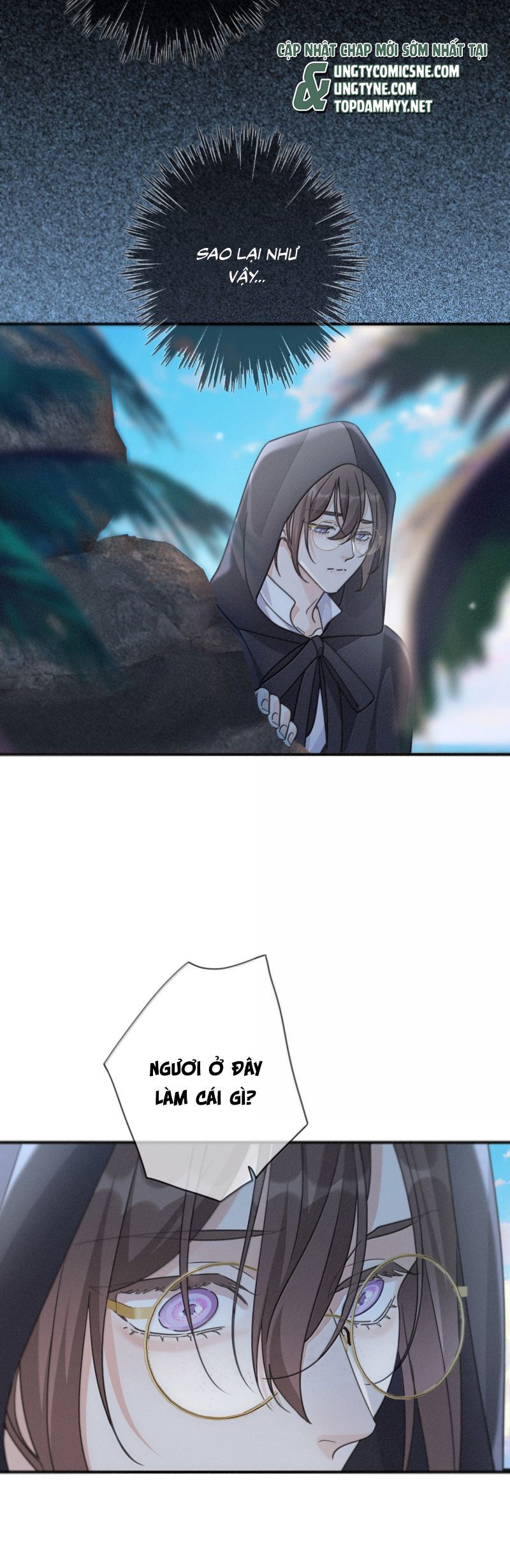 Khốn Thú Chi Nhiễm Chapter 69 - 9