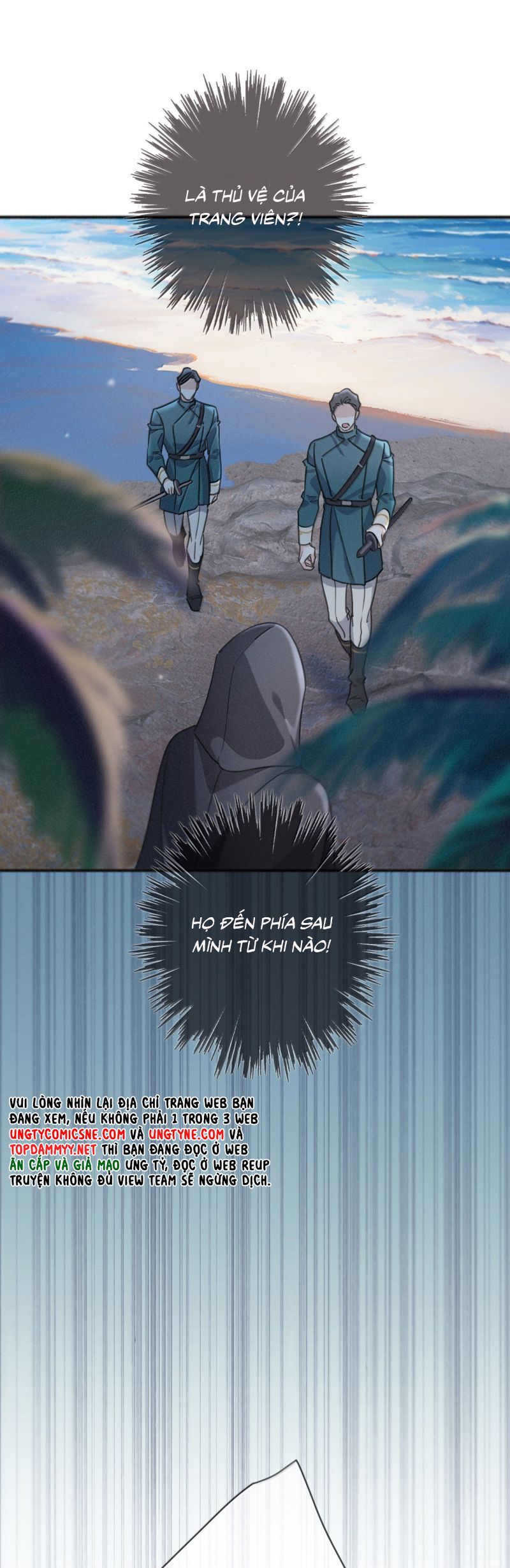 Khốn Thú Chi Nhiễm Chapter 69 - 10