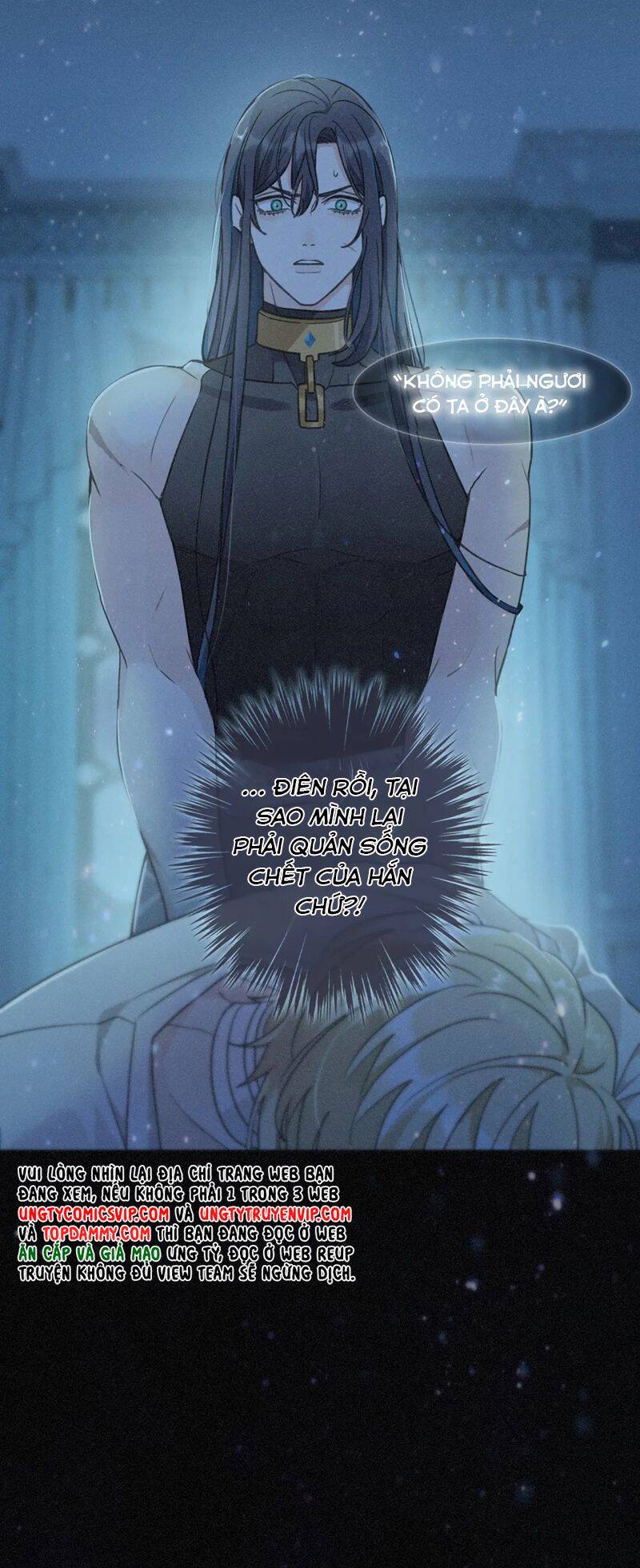 Khốn Thú Chi Nhiễm Chapter  7 - 12