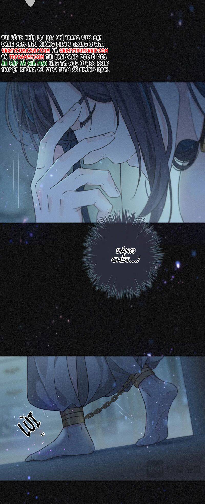 Khốn Thú Chi Nhiễm Chapter  7 - 16