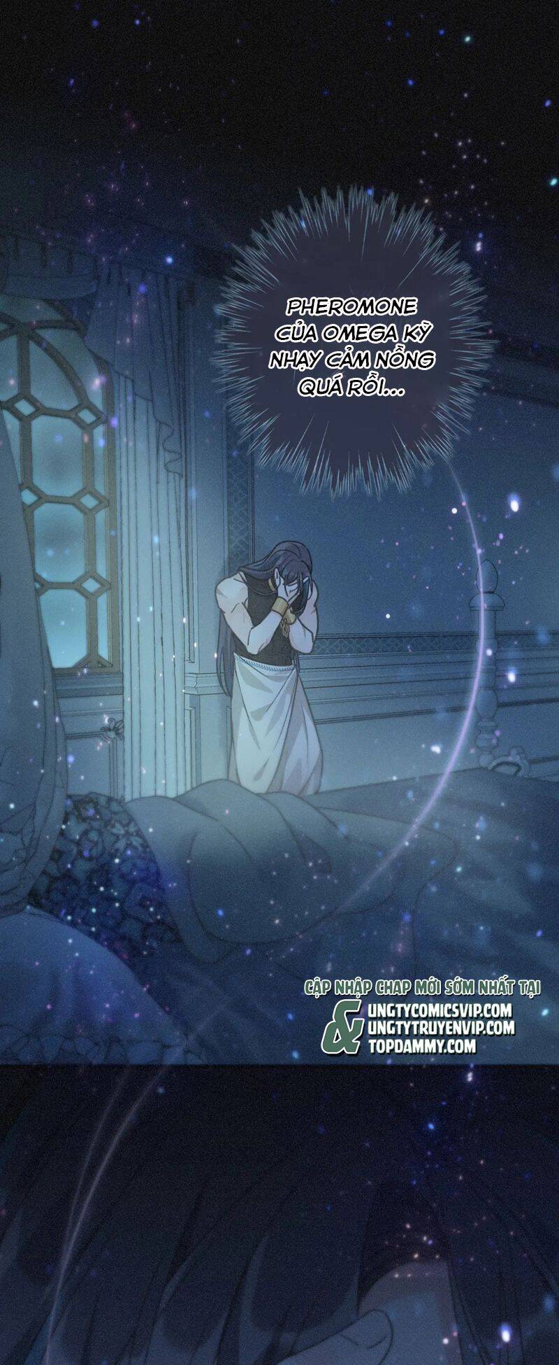 Khốn Thú Chi Nhiễm Chapter  7 - 17