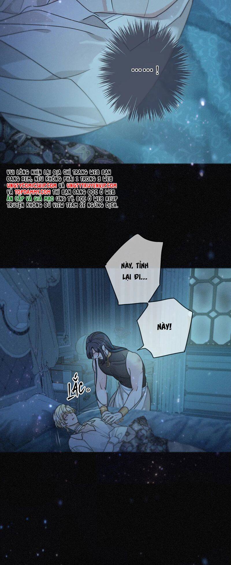 Khốn Thú Chi Nhiễm Chapter  7 - 24