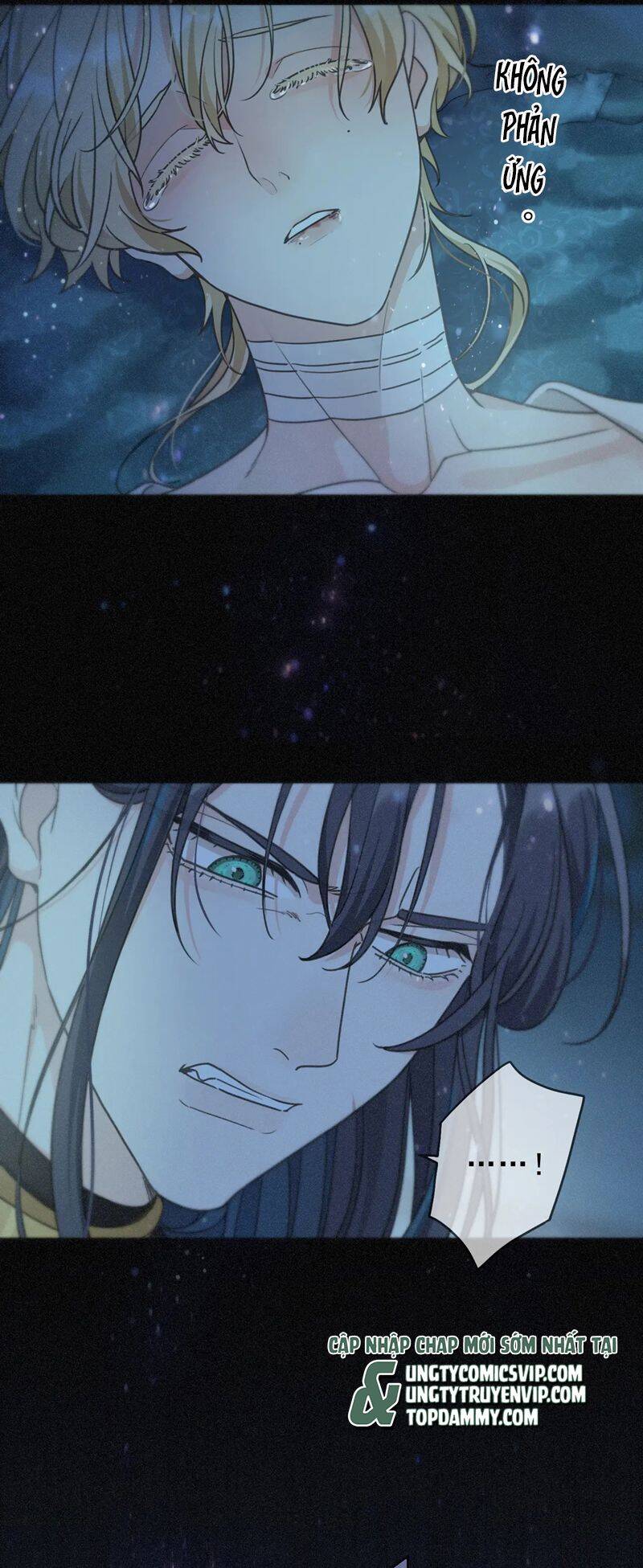 Khốn Thú Chi Nhiễm Chapter  7 - 25