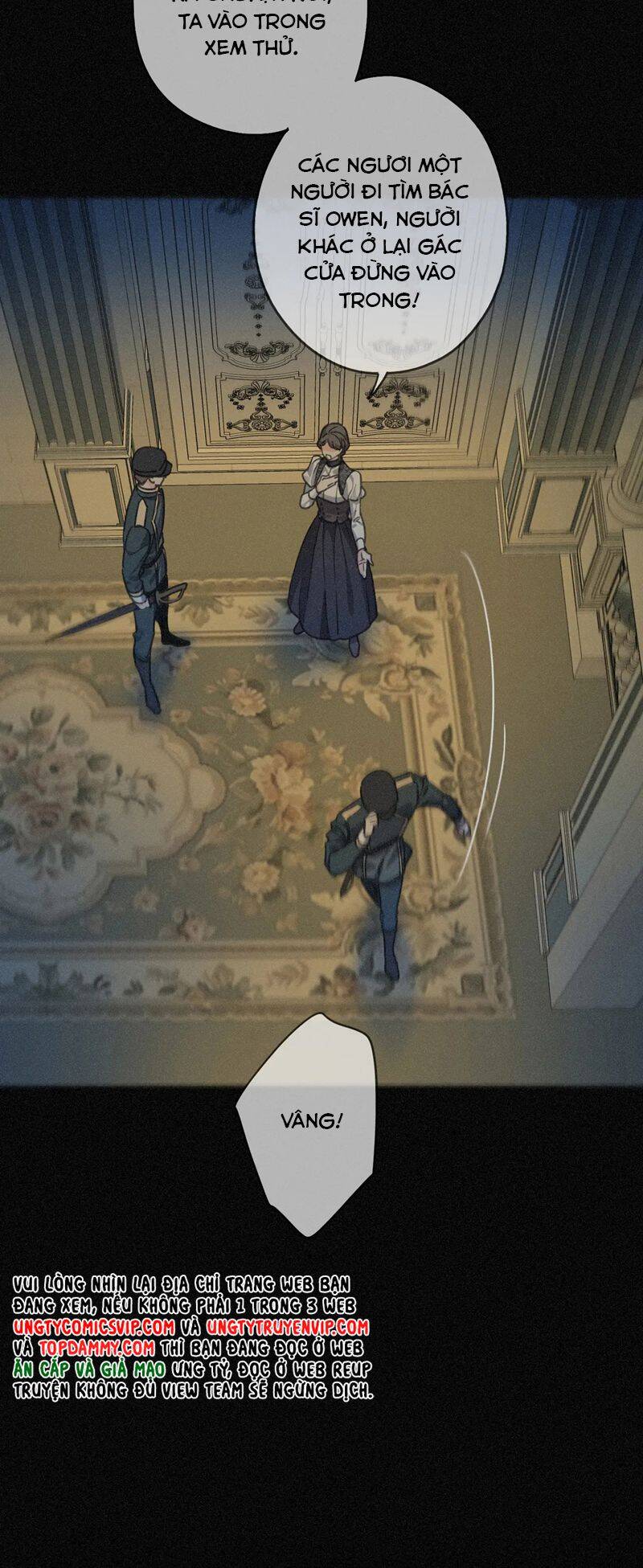 Khốn Thú Chi Nhiễm Chapter  7 - 27