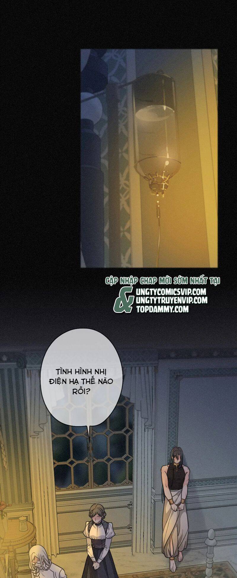 Khốn Thú Chi Nhiễm Chapter  7 - 29