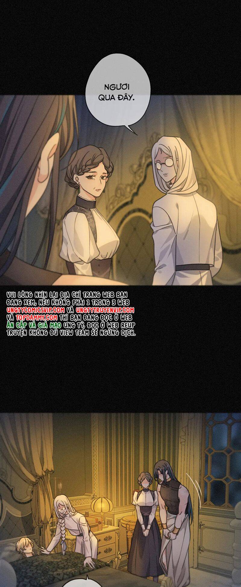 Khốn Thú Chi Nhiễm Chapter  7 - 31