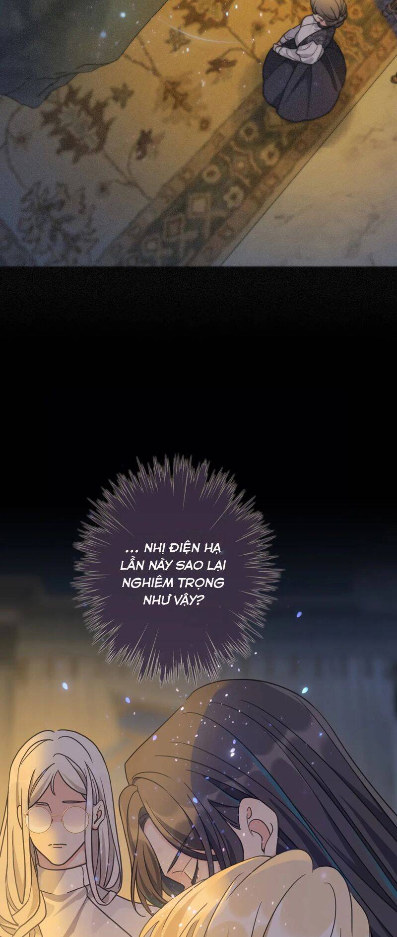 Khốn Thú Chi Nhiễm Chapter  7 - 35