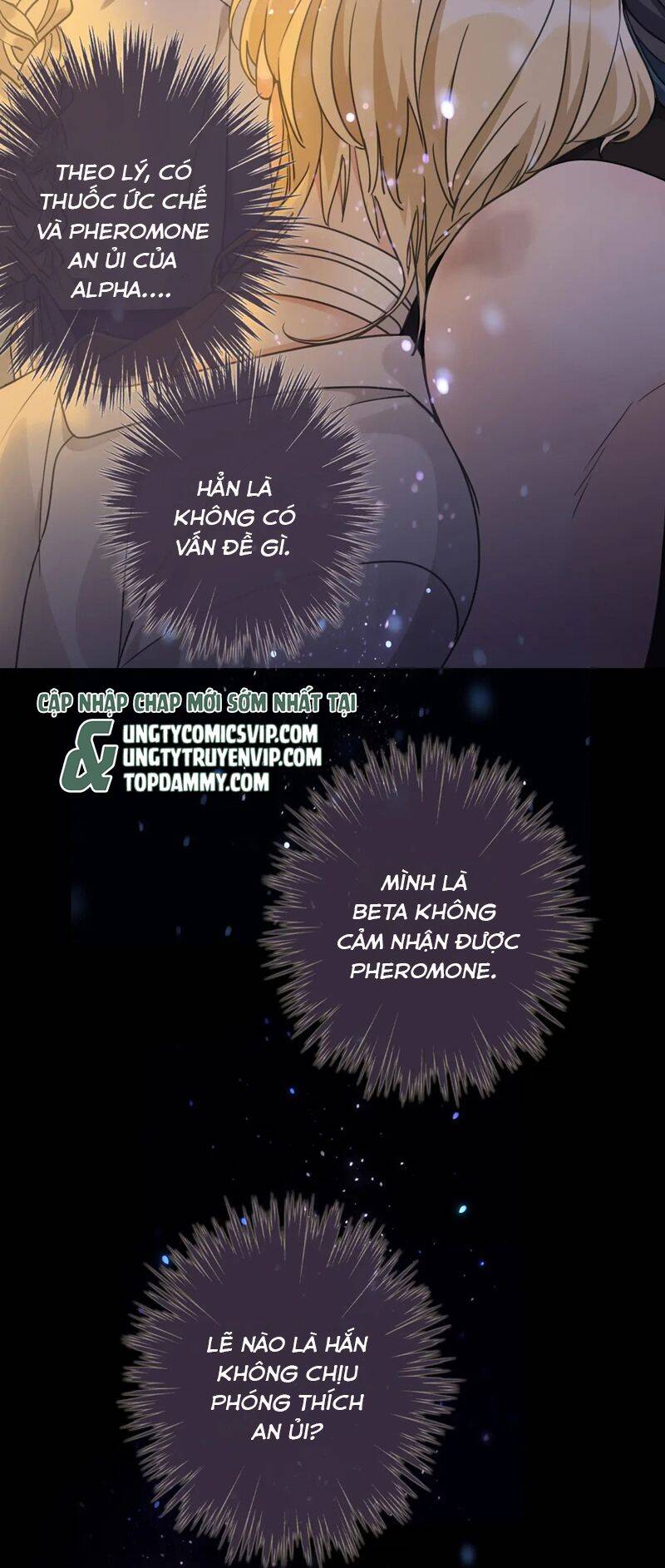 Khốn Thú Chi Nhiễm Chapter  7 - 36