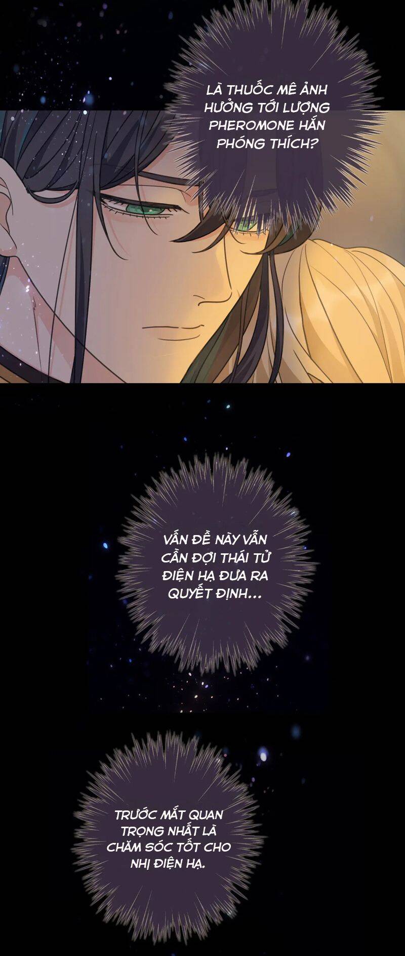 Khốn Thú Chi Nhiễm Chapter  7 - 38