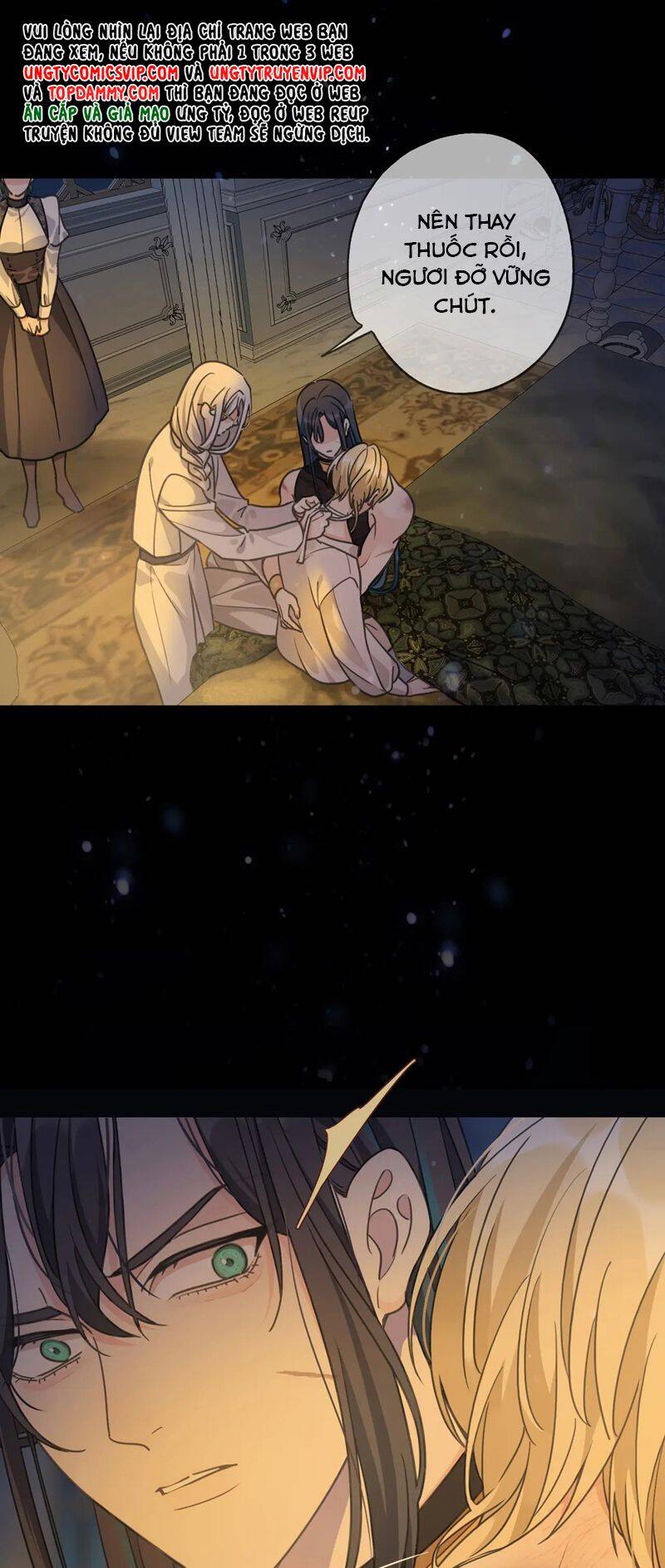 Khốn Thú Chi Nhiễm Chapter  7 - 39