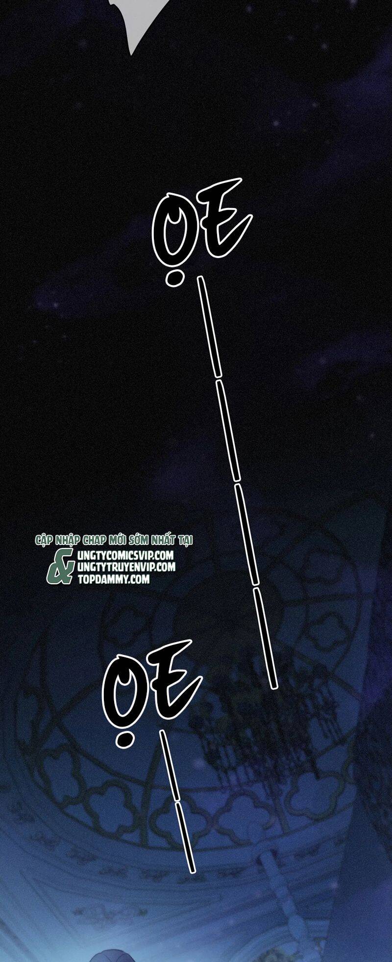 Khốn Thú Chi Nhiễm Chapter  7 - 6
