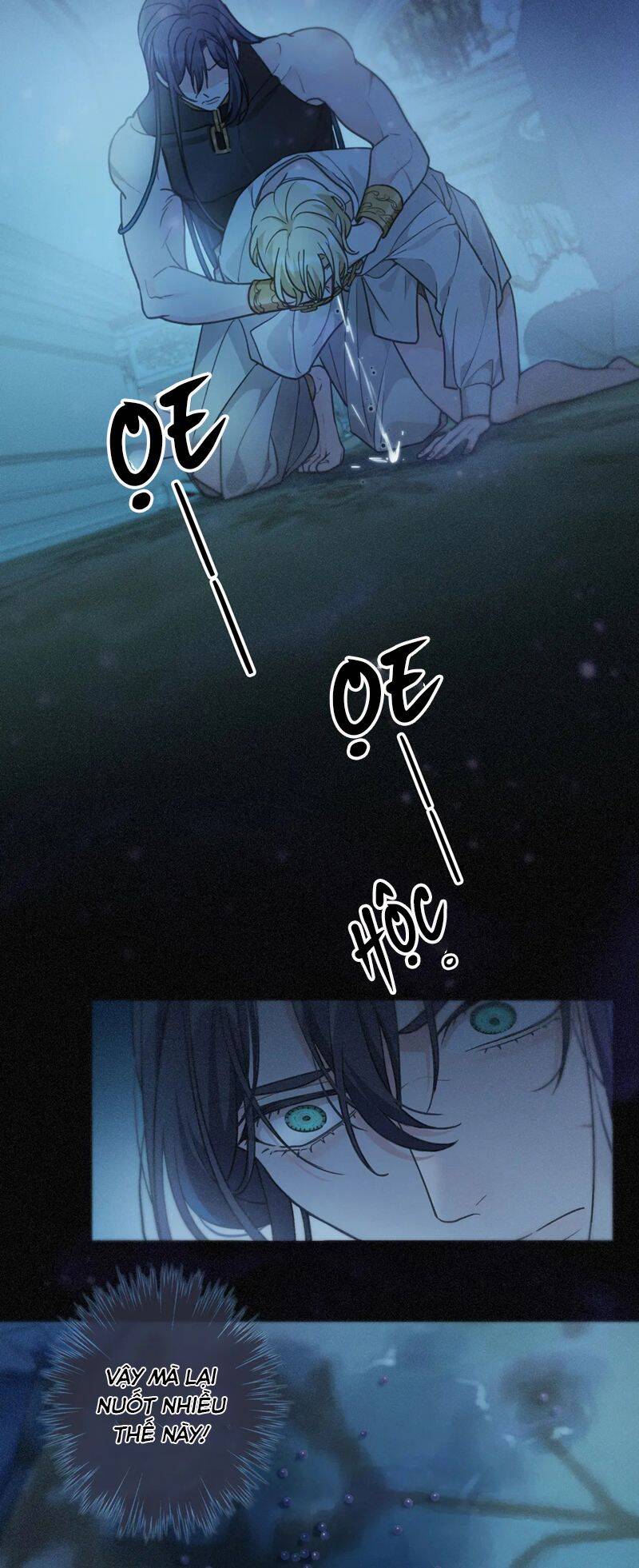 Khốn Thú Chi Nhiễm Chapter  7 - 7