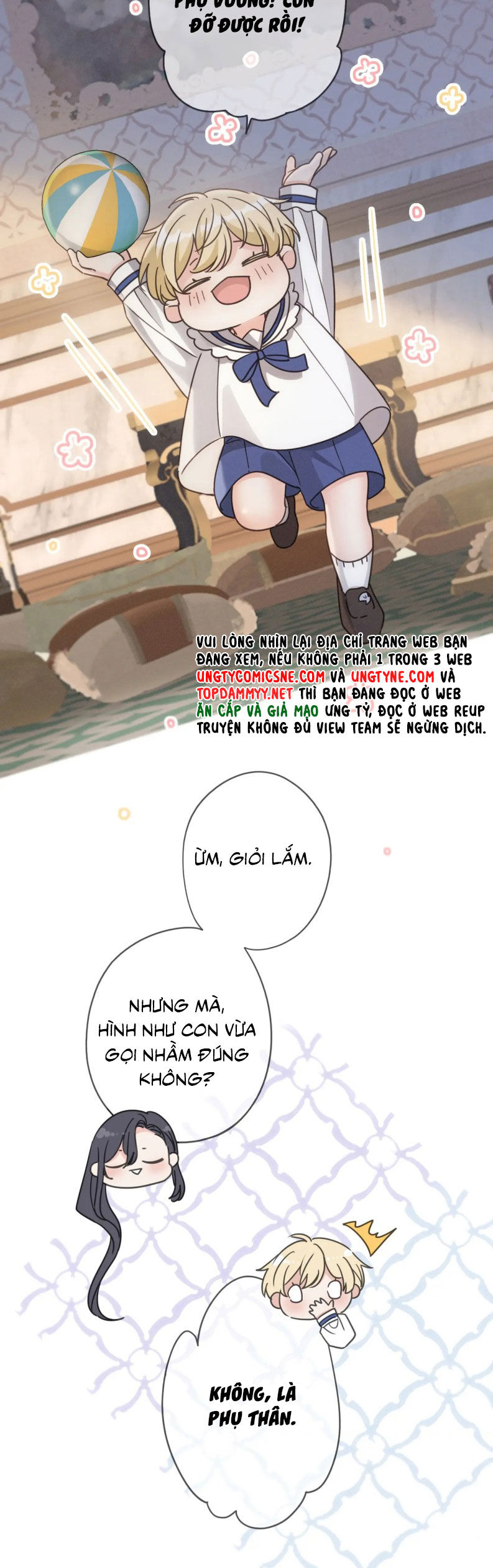 Khốn Thú Chi Nhiễm Chapter 70 - 15