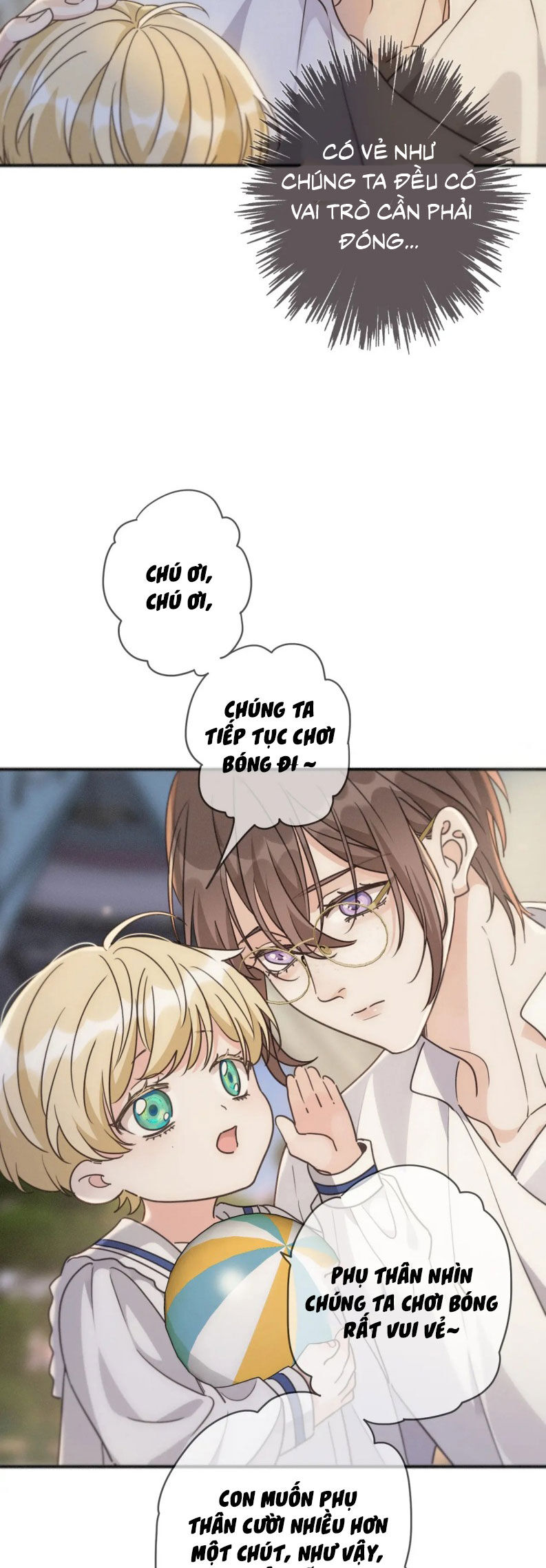 Khốn Thú Chi Nhiễm Chapter 70 - 17