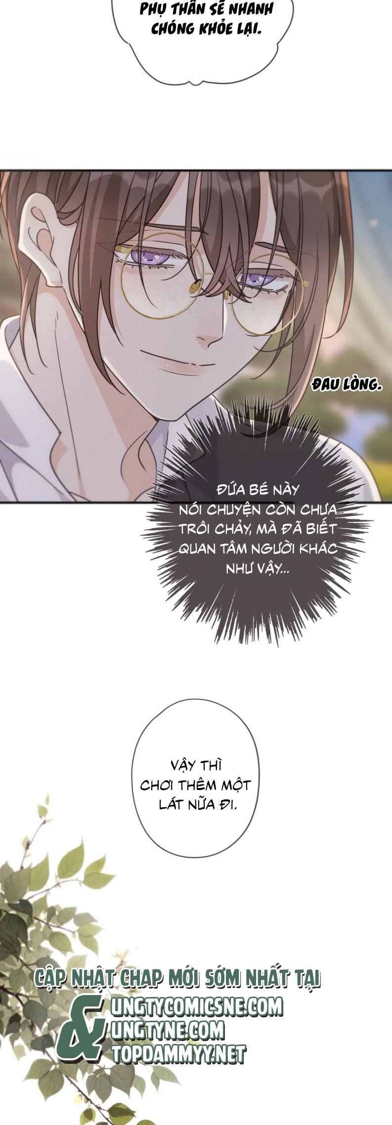 Khốn Thú Chi Nhiễm Chapter 70 - 18