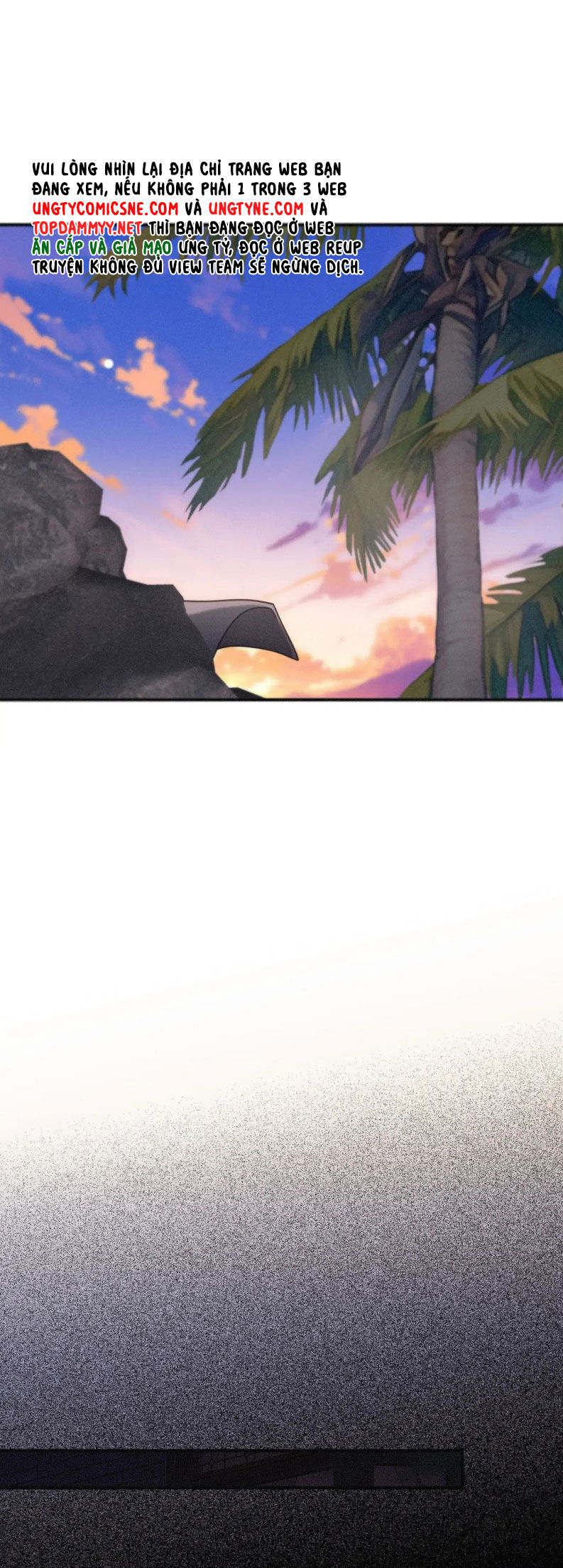 Khốn Thú Chi Nhiễm Chapter 70 - 24