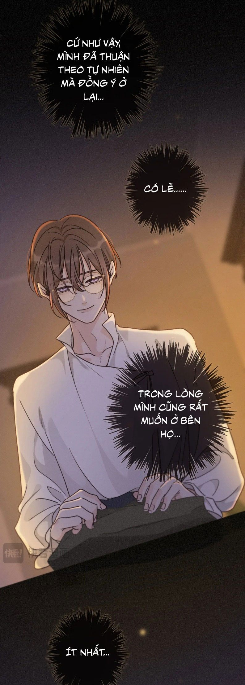 Khốn Thú Chi Nhiễm Chapter 70 - 28