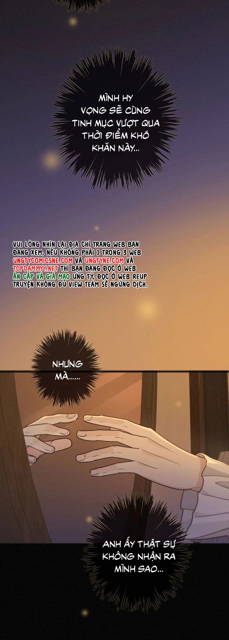 Khốn Thú Chi Nhiễm Chapter 70 - 29