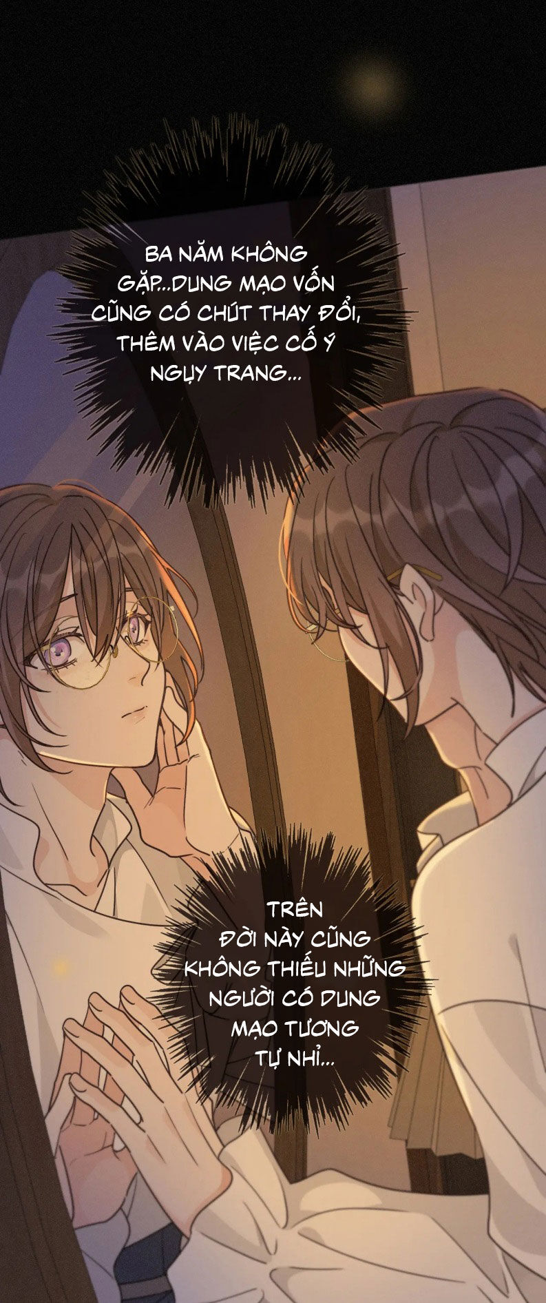 Khốn Thú Chi Nhiễm Chapter 70 - 30