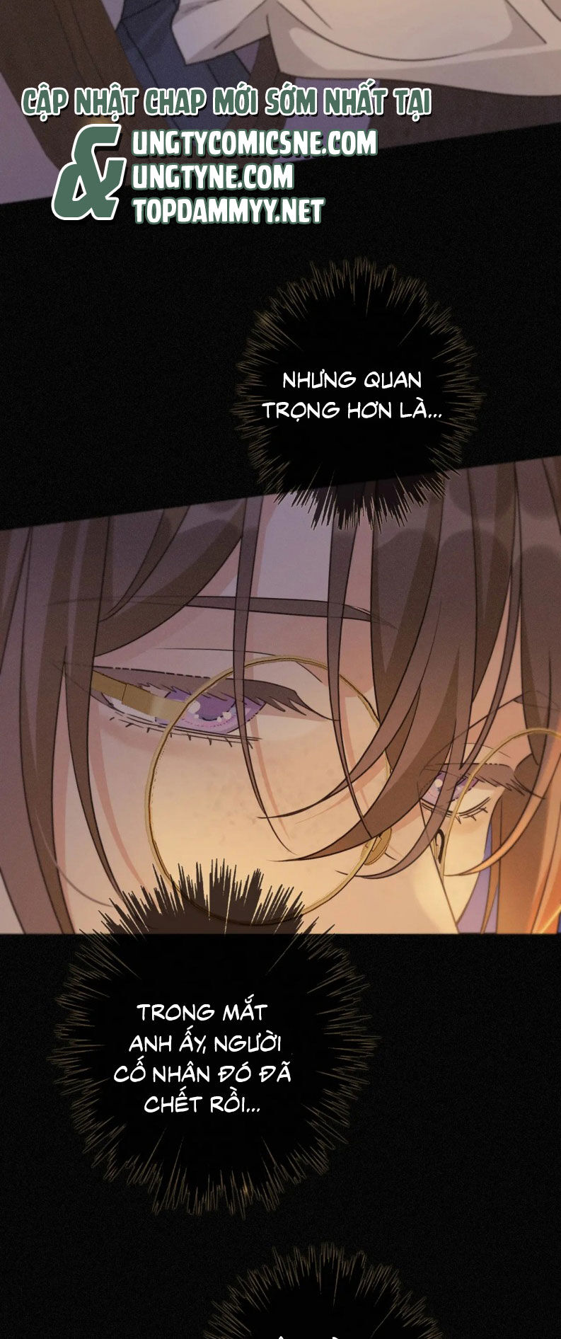 Khốn Thú Chi Nhiễm Chapter 70 - 31