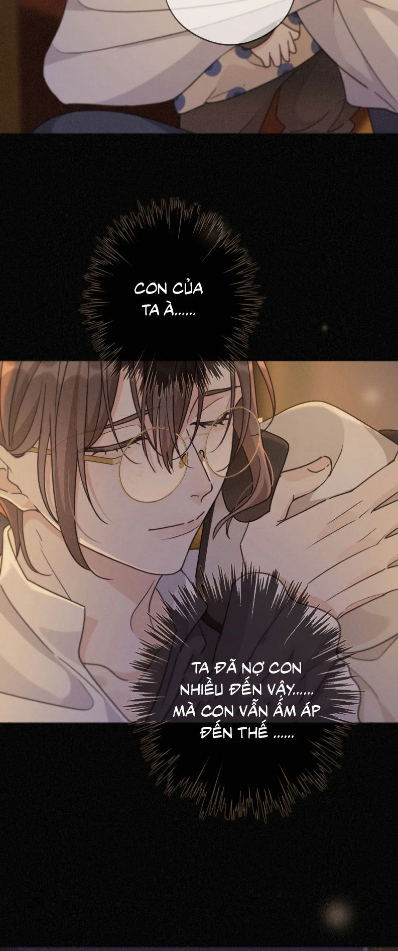 Khốn Thú Chi Nhiễm Chapter 70 - 38