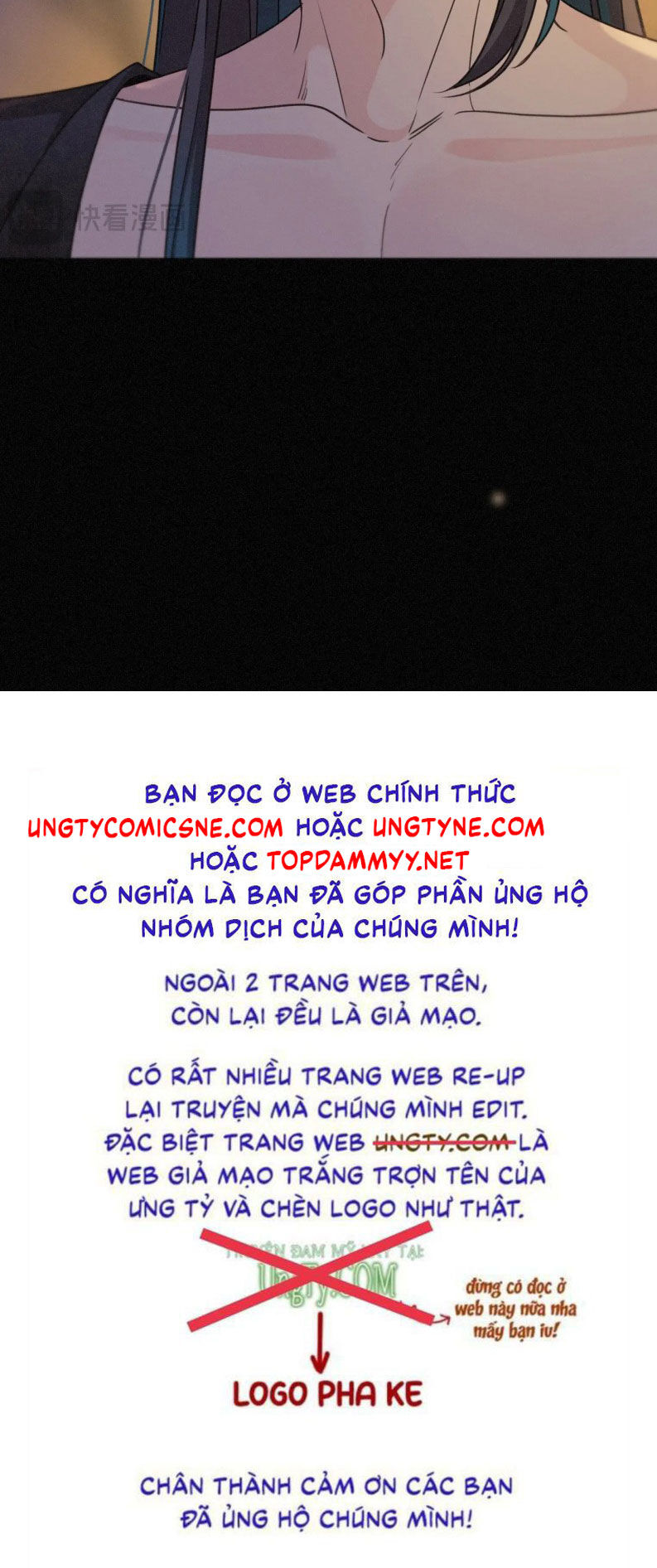 Khốn Thú Chi Nhiễm Chapter 70 - 40